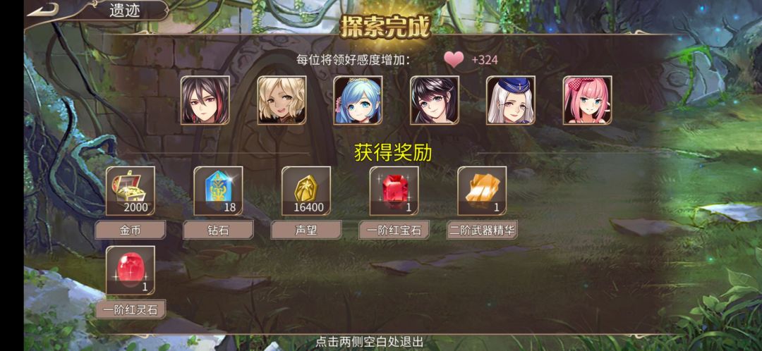 59钻 2