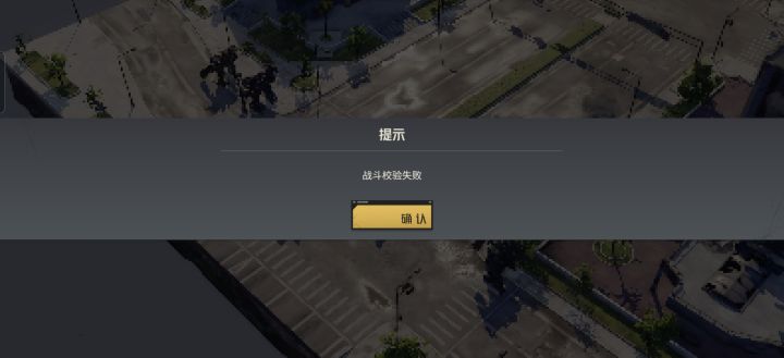 无标题截图