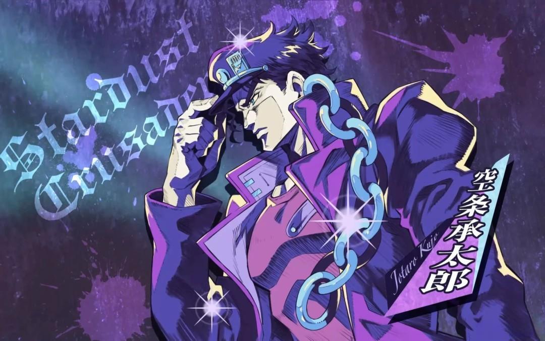 【JOJO的奇妙冒险】全新手游 即将上线! 3
