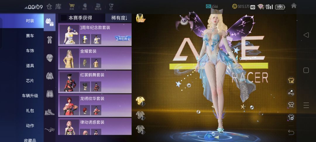 谁帮我看看怎么回事 1