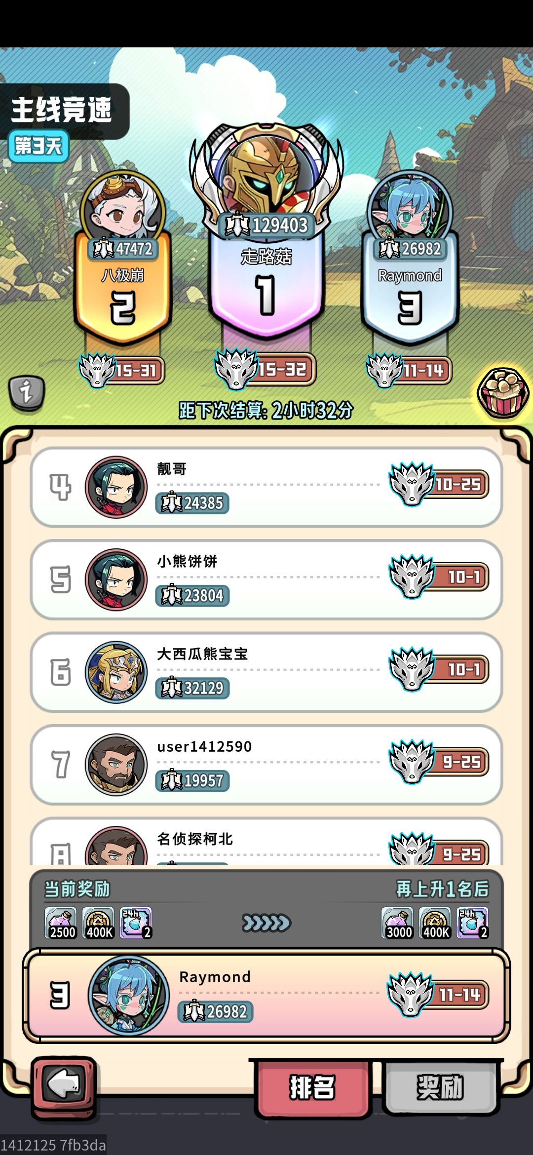 开挂不管玩什么? 1