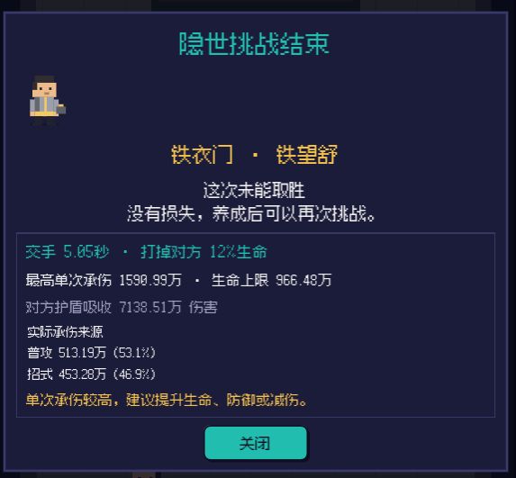 【10月24日晚补充更新】 1