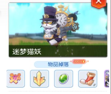 每月1E额外收入，萌新不要错过。