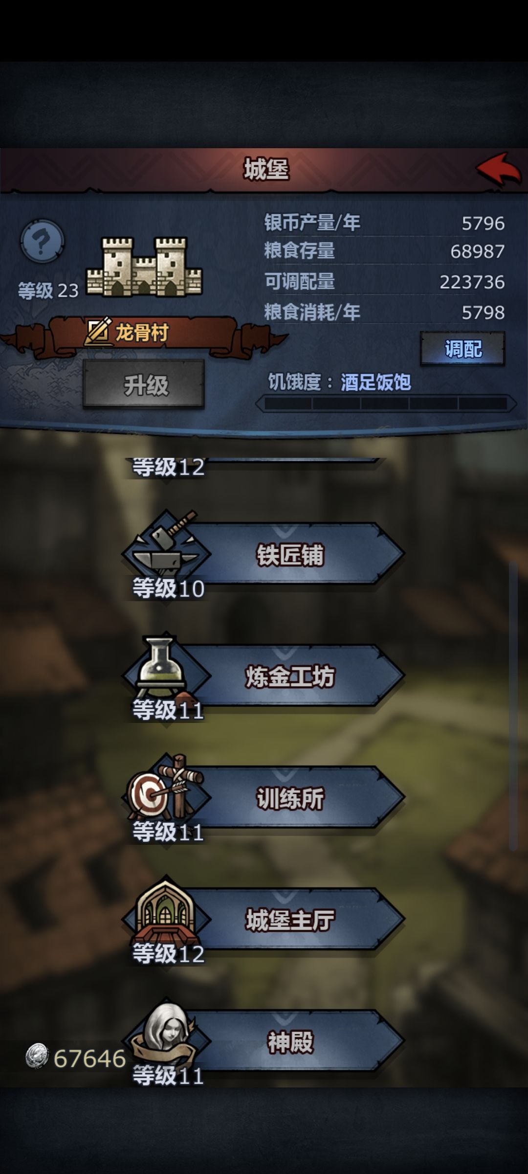 1000年啦,发个帖纪念一下 5