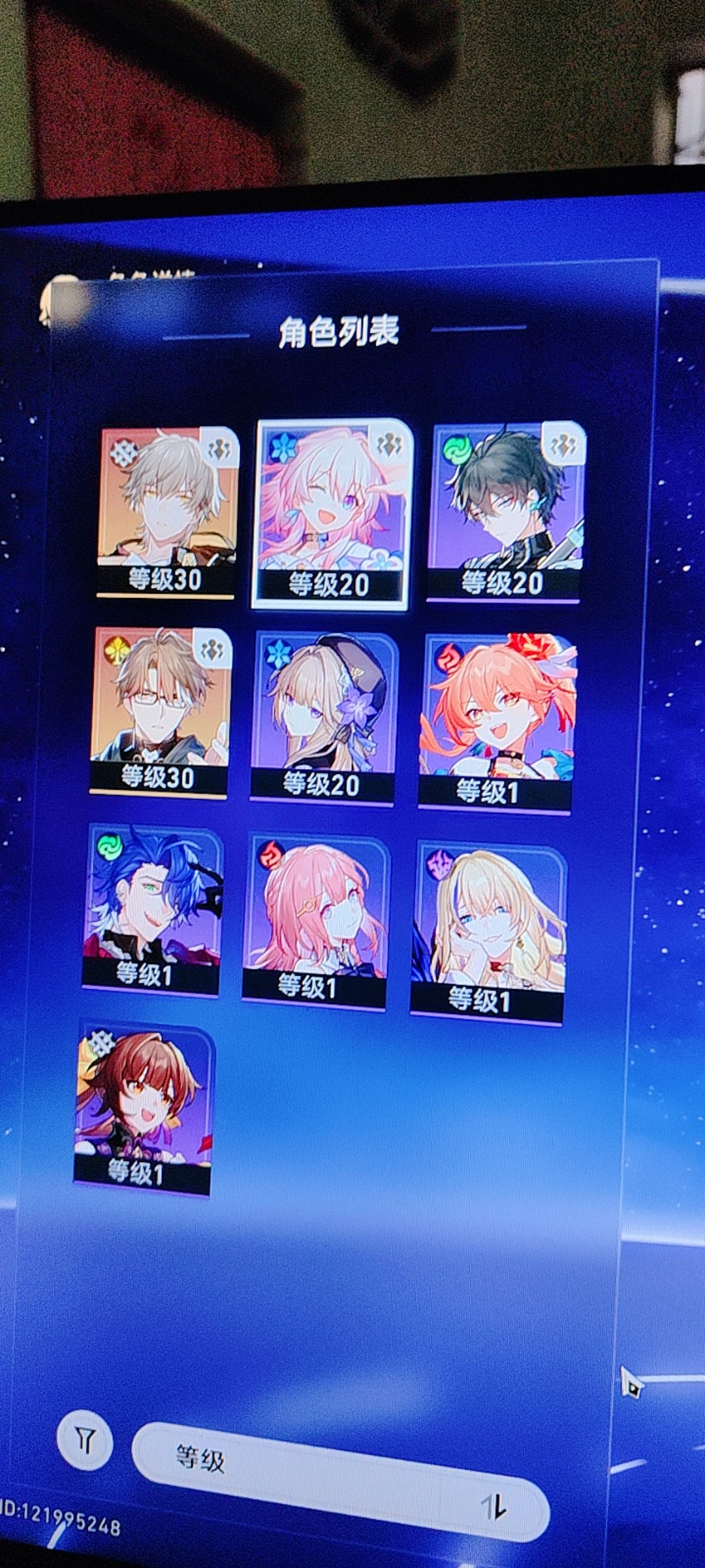 萌新入坑 1