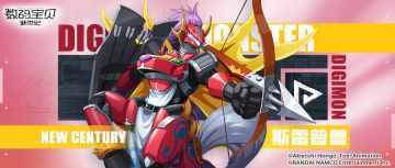 本周限定丨斯雷普兽登场！奔袭标记属性加成，附加减益速度提升！