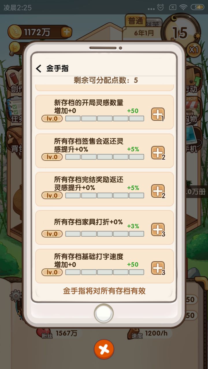 动态图片 4
