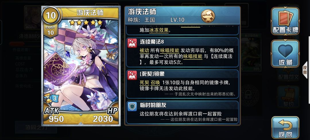还会见到吗? 1