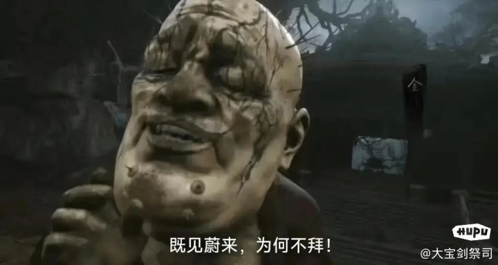 电脑带不动啊截图