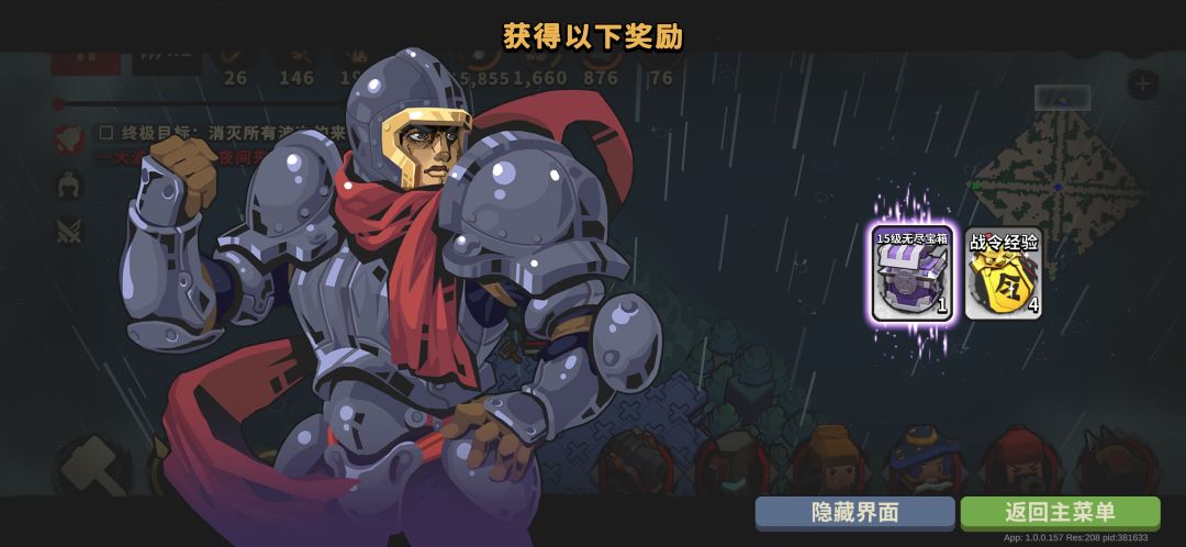 活动和日常,食之无味,弃之可惜。 1