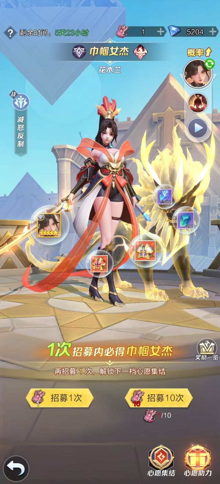 快逃吧,这游戏一言难尽截图