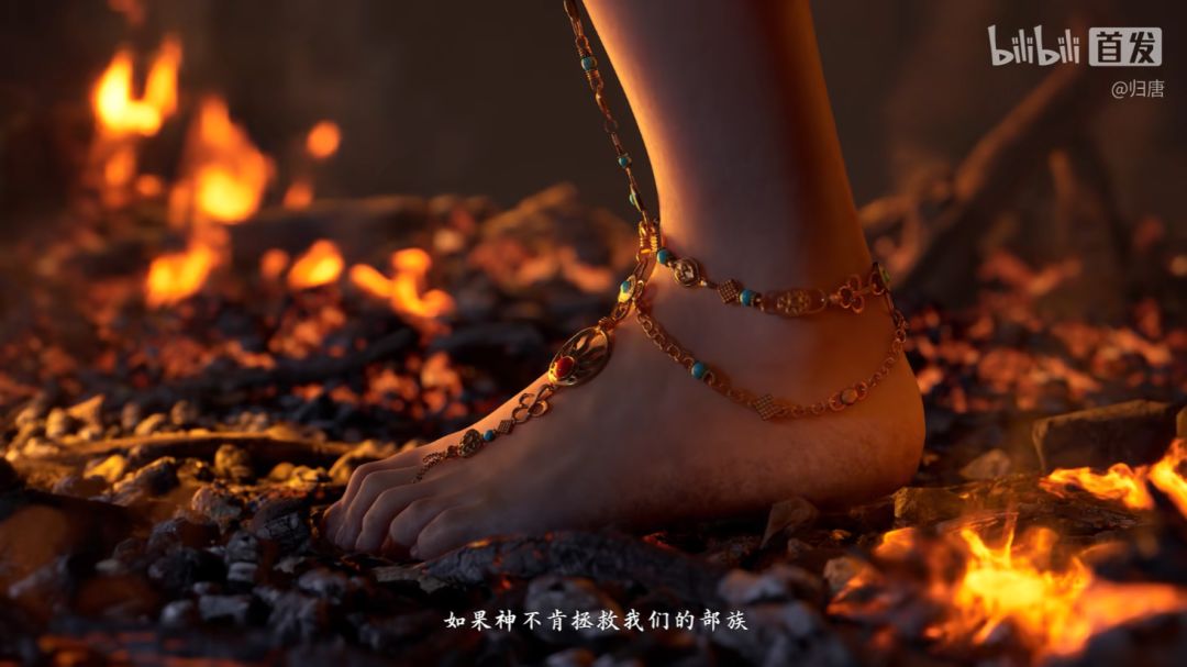 网易3A单机刚发布PV,大伙已经开始质疑了 1