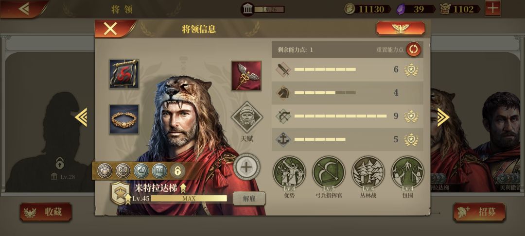 求大佬指点 3