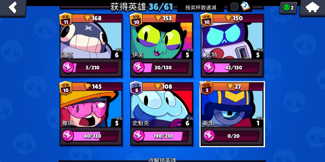 动态图片 7