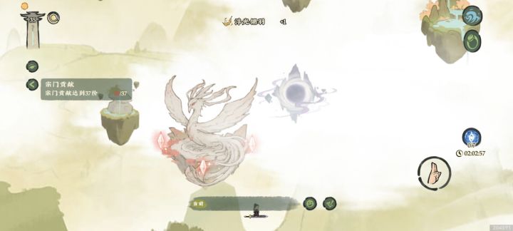 原来孔明灯还能翻出羽毛截图