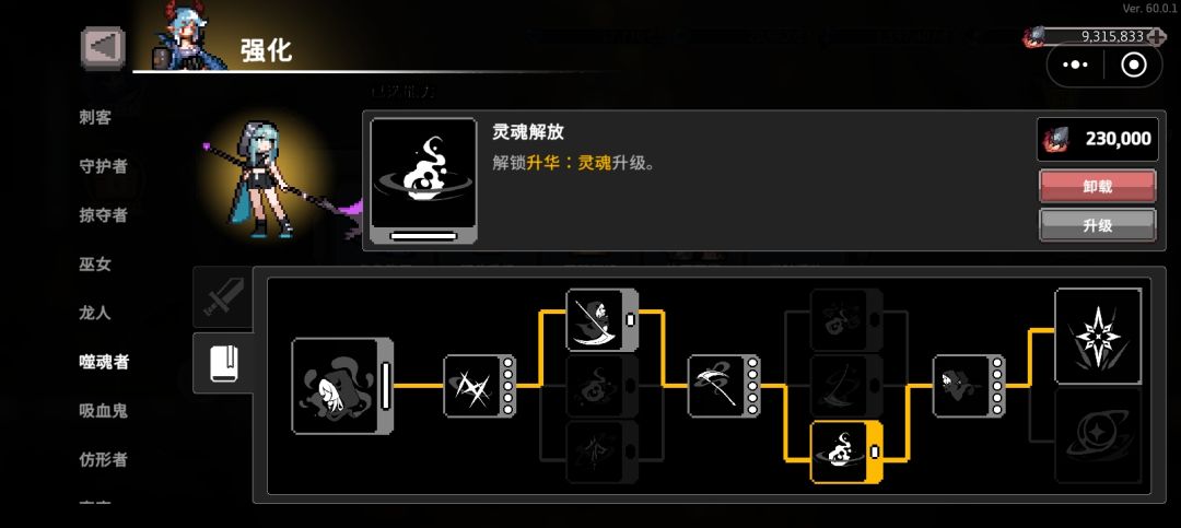 怎么没有介绍? 1