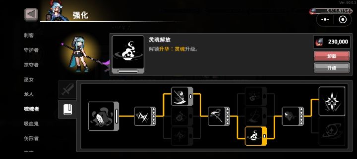 怎么没有介绍?截图