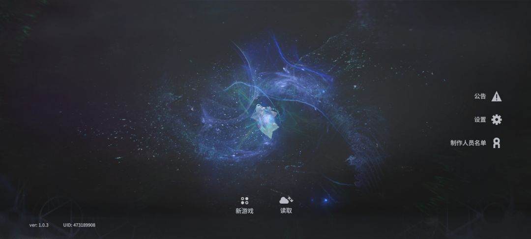 yj来自星辰 2