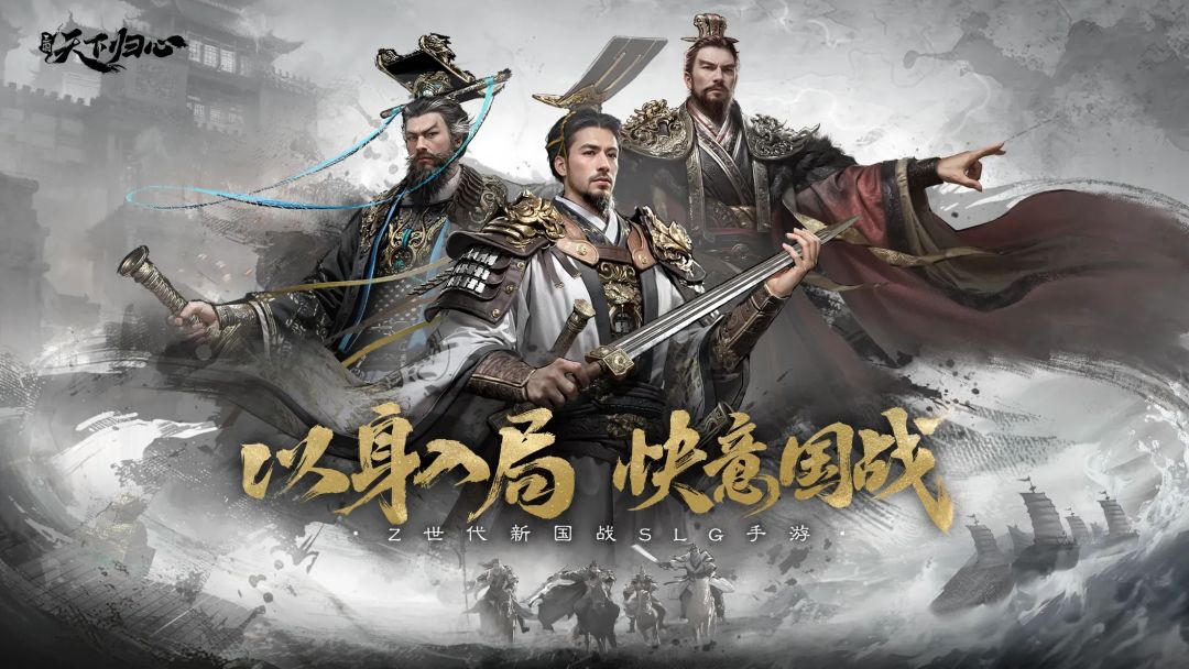 圣光备战4.22公测招募 1