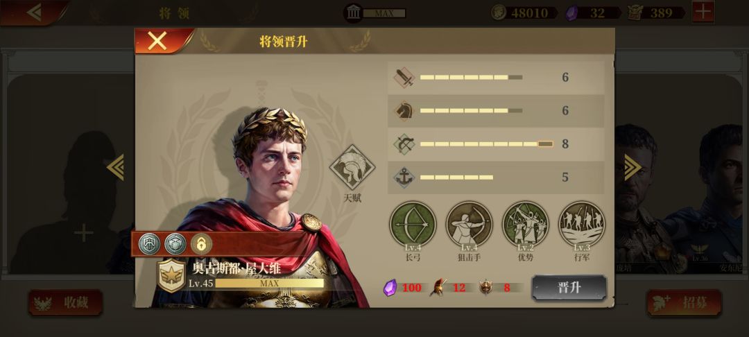金头盔紫宝石都有 就是第三个材料是啥 1