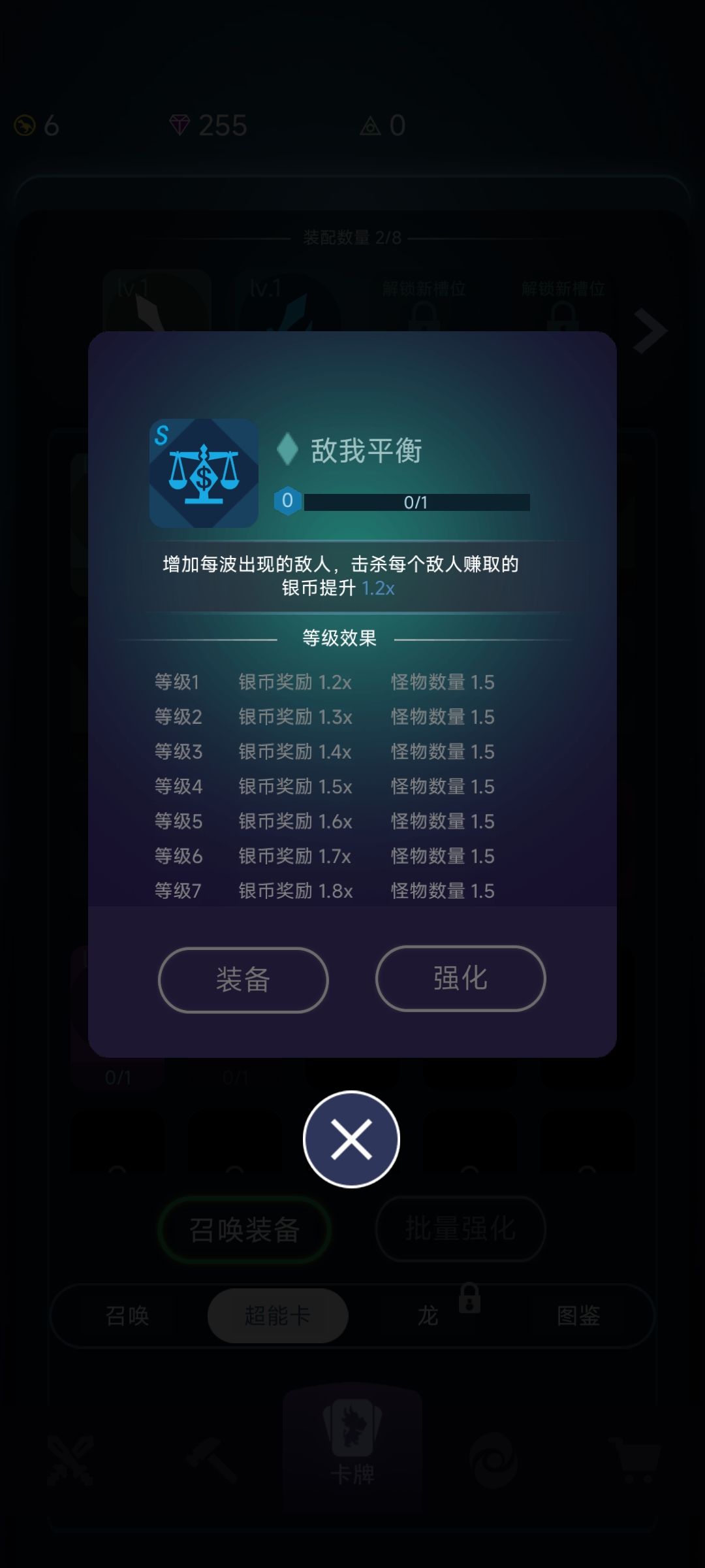 一点点心得 1