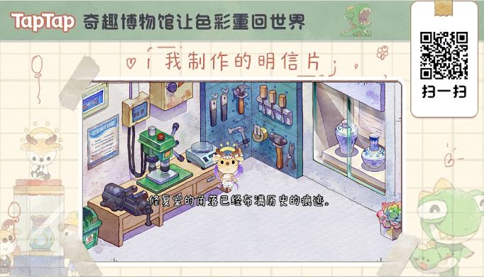 我在这里等你 1