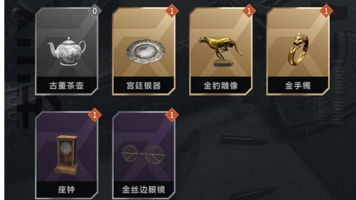 人人都能出金不假,就是大金有些悬截图