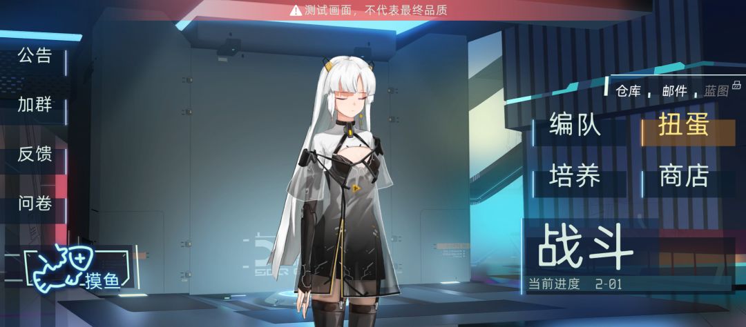 号怎么没了 2