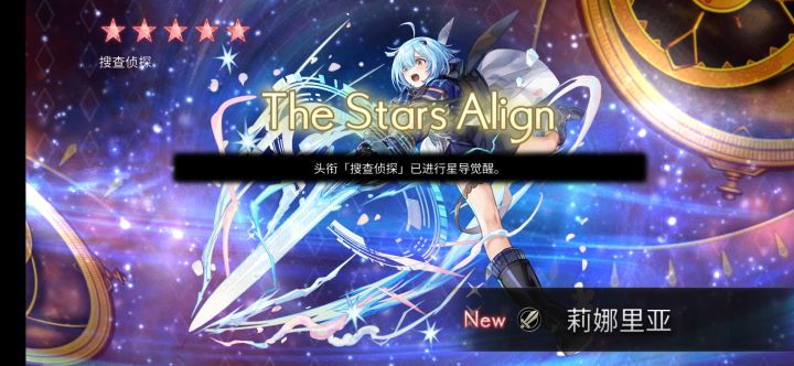 回归浮力截图