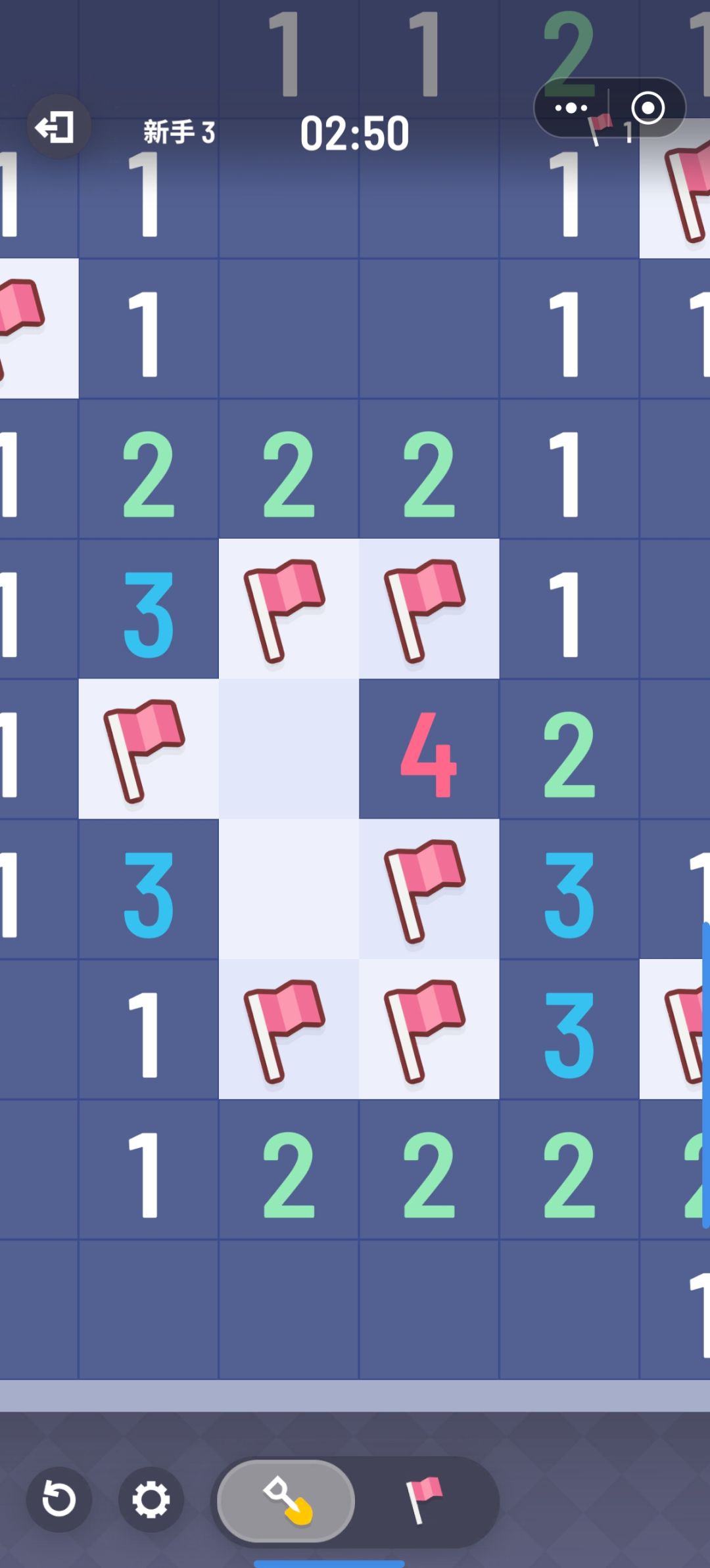 求救 1