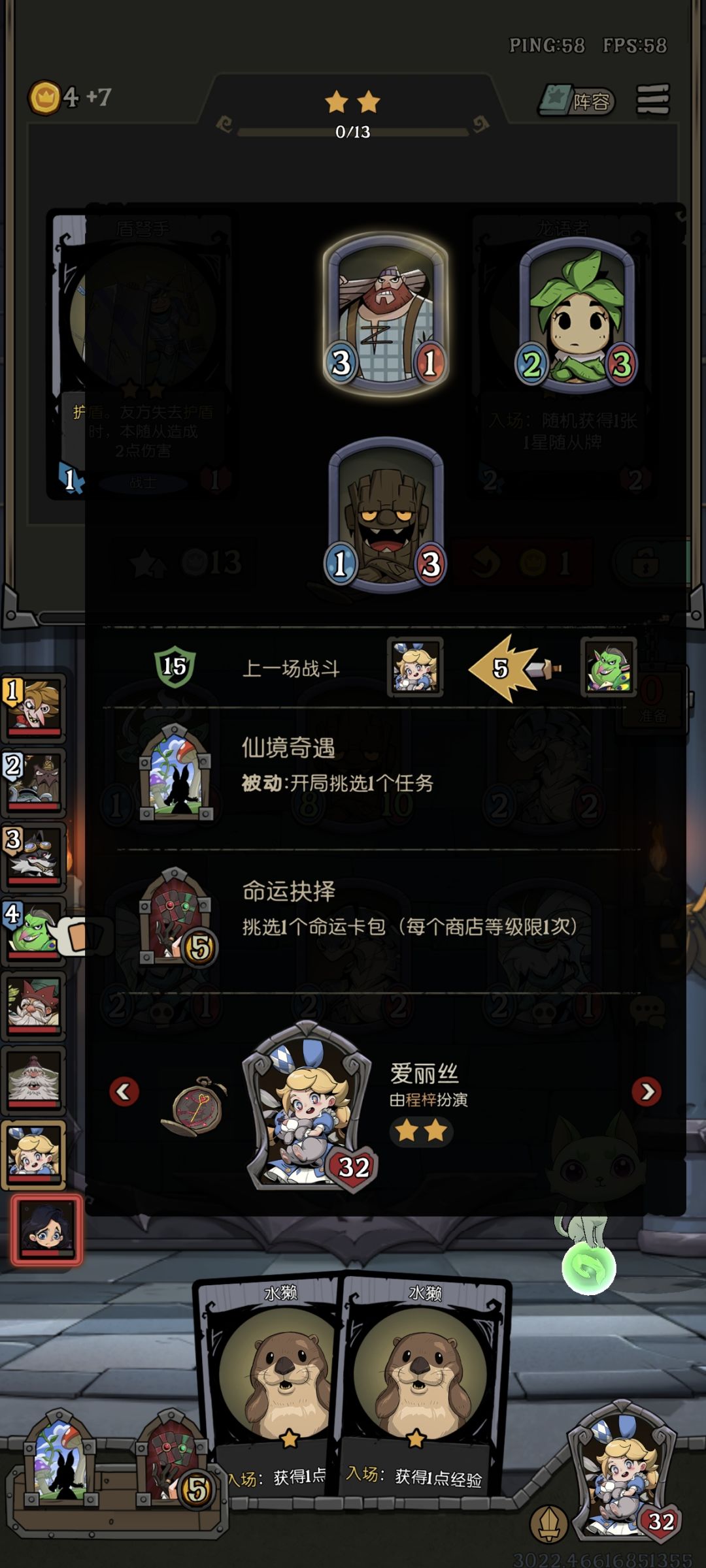 V50，给你们玩截图