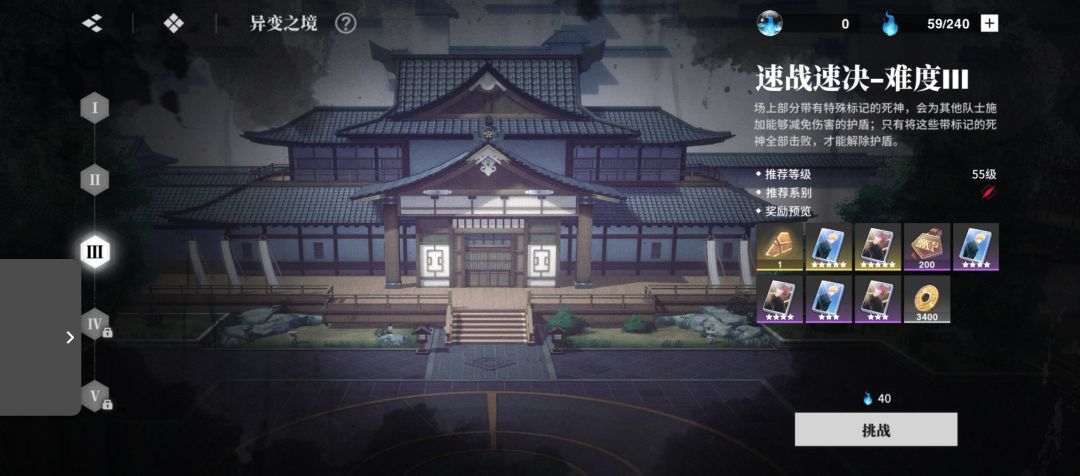 45级后的养老生活(和上次投票) 3