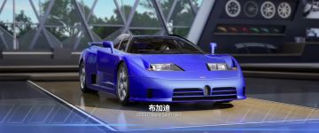 感受90年代的纯粹机械怒吼！即刻上线领取免费十连抽将他带回家