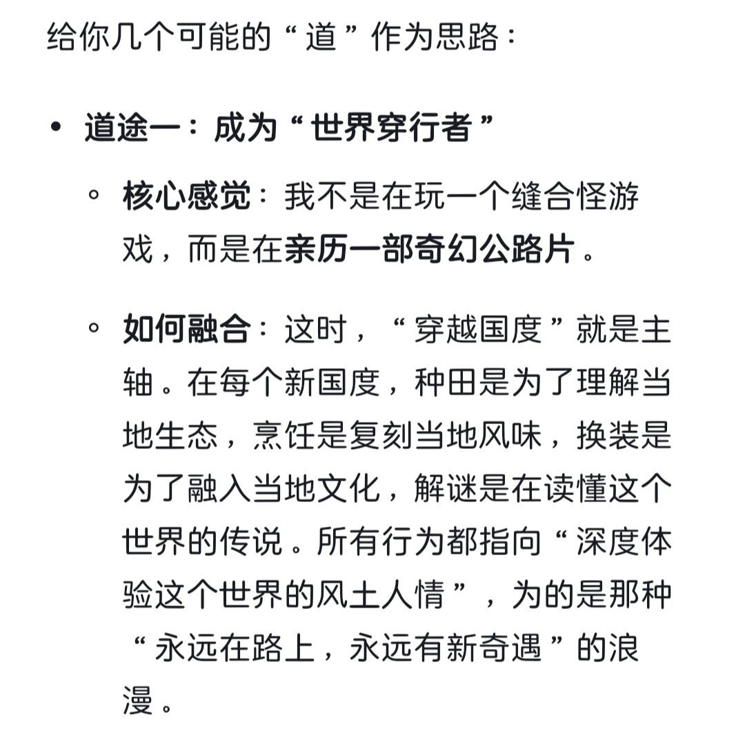 动态图片 9