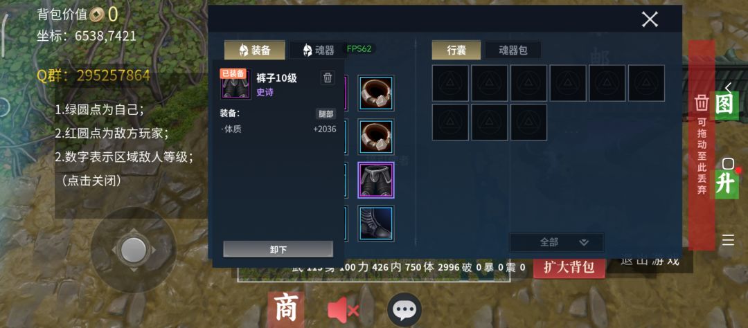 新手必看资源 9