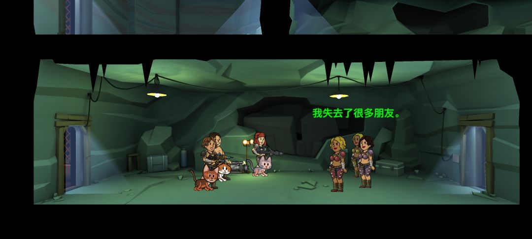这匪徒能处,我都想投靠你们了~~ 5