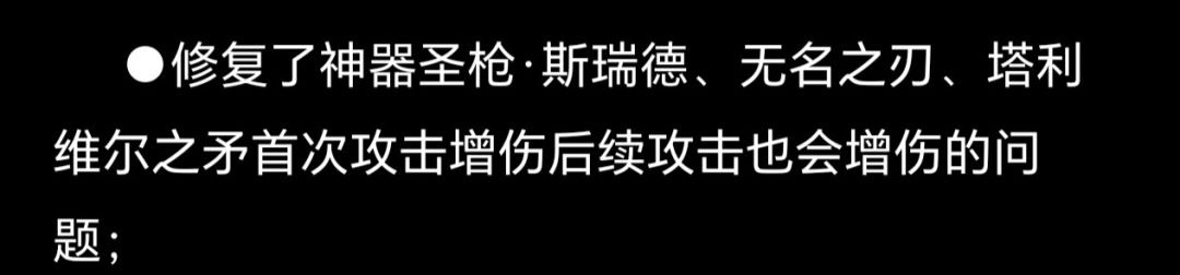 跟你借的幸福 我只能还你 3