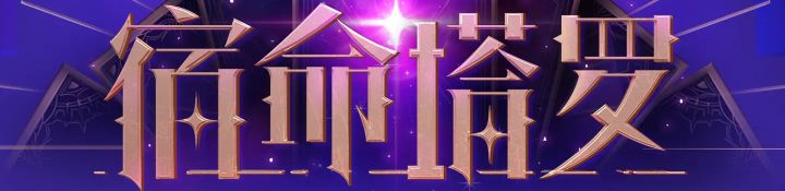 请教大佬们一个问题截图