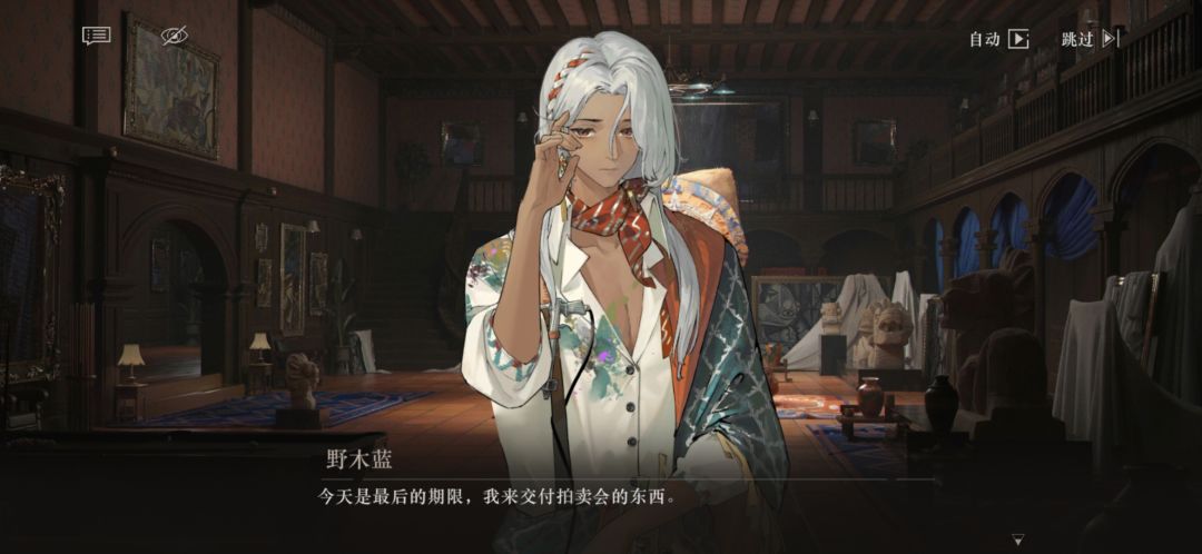 这个版本挺喜欢配角的 2