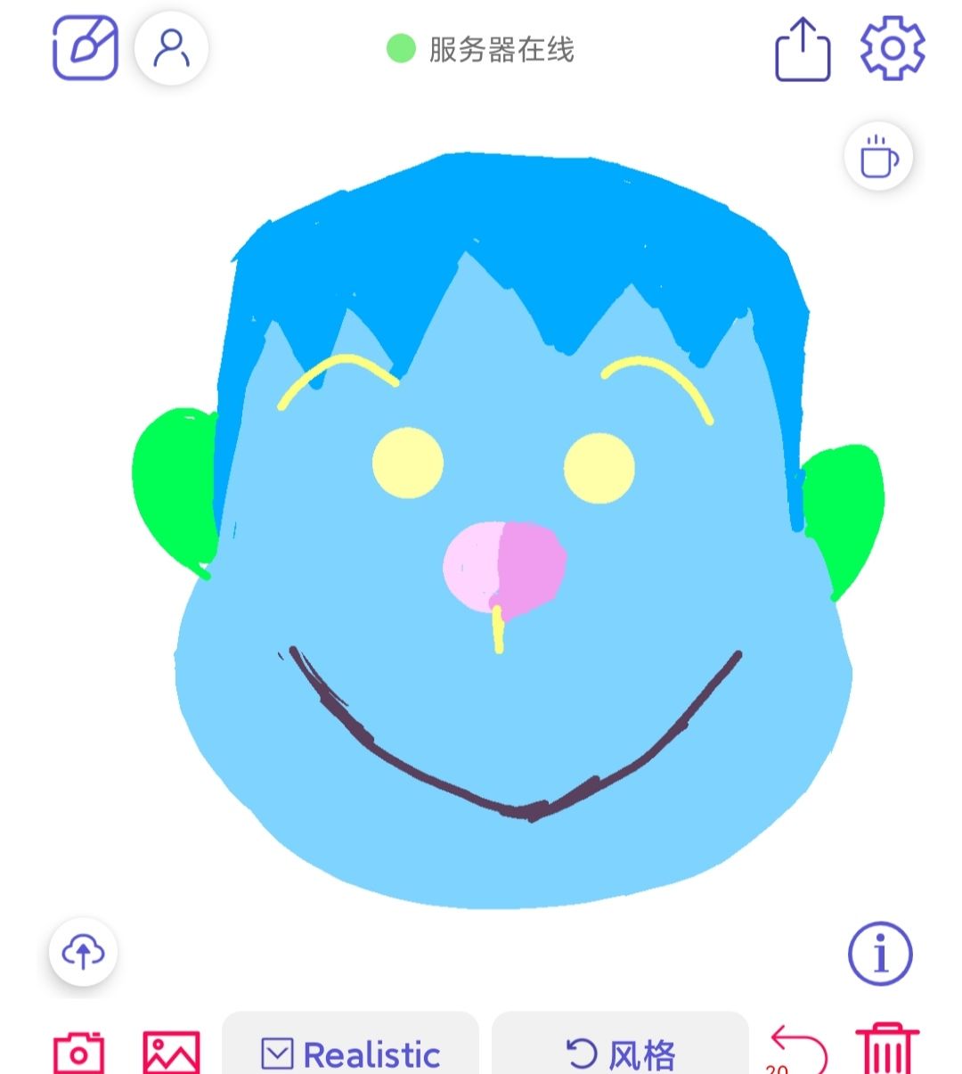 动态图片 1