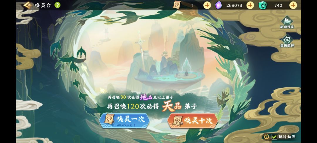 这游戏活该没人玩 2