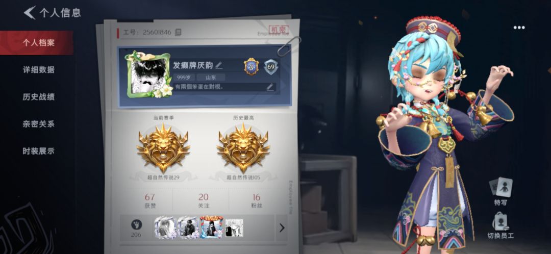 动态图片 1