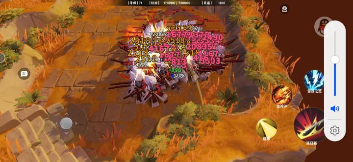 请问爬镇妖塔有什么作用截图