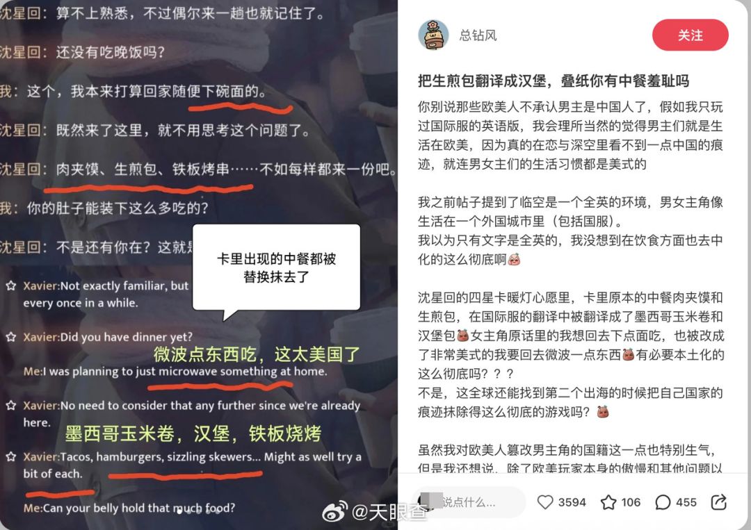 服从性测试? 3
