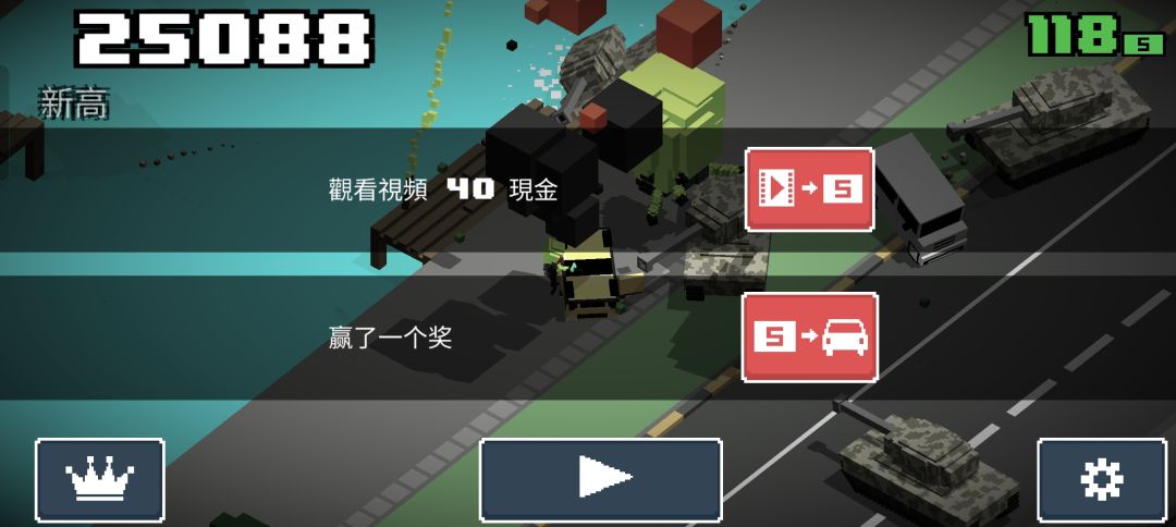 哈哈哈哈bug 3