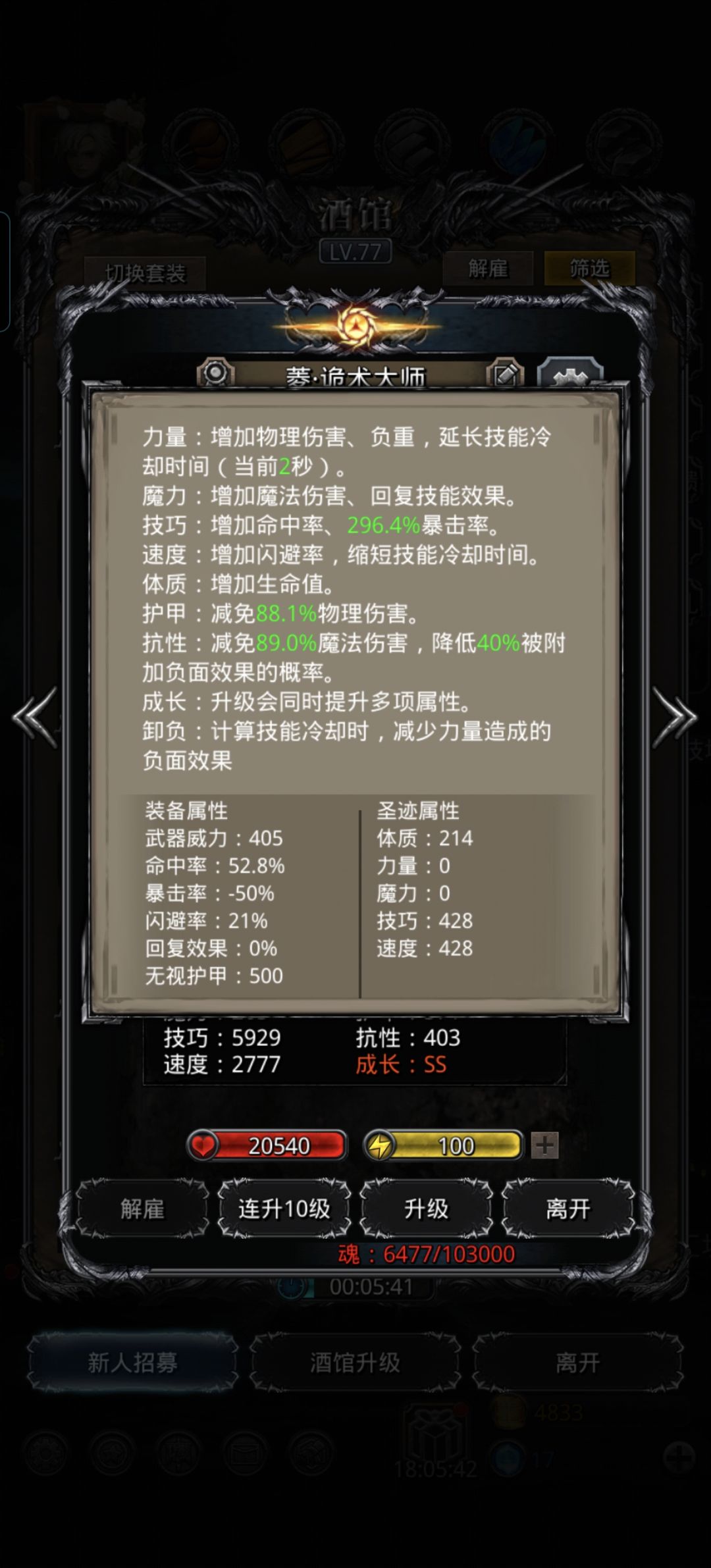 随橙想就这么过了 5