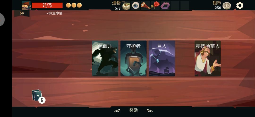 这就是醉酒驾驶的破坏力吗? 1