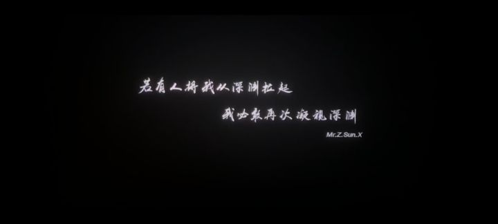 宝藏游戏又又又送皮肤啦截图