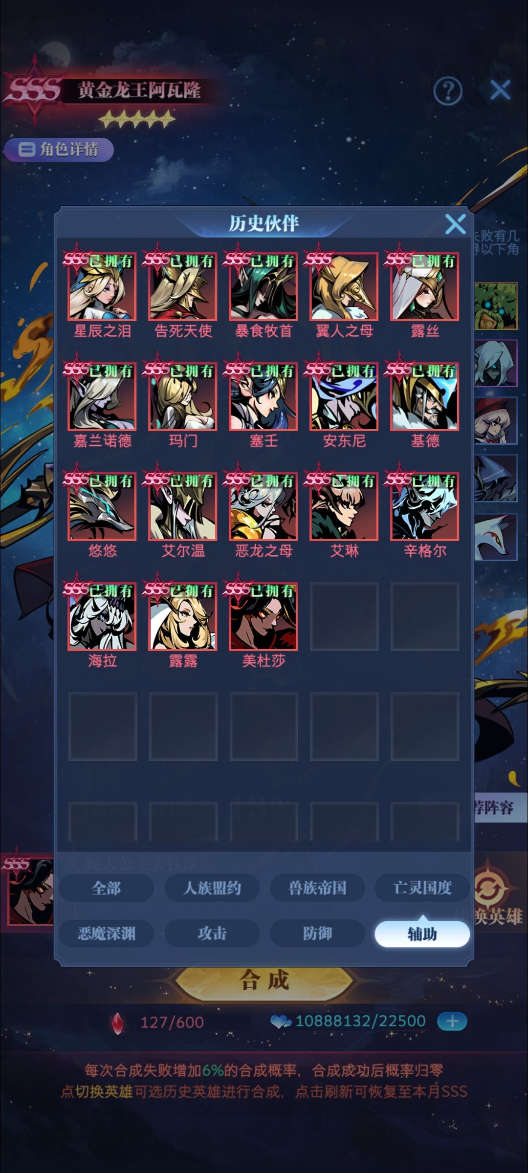 零转玩什么好 1