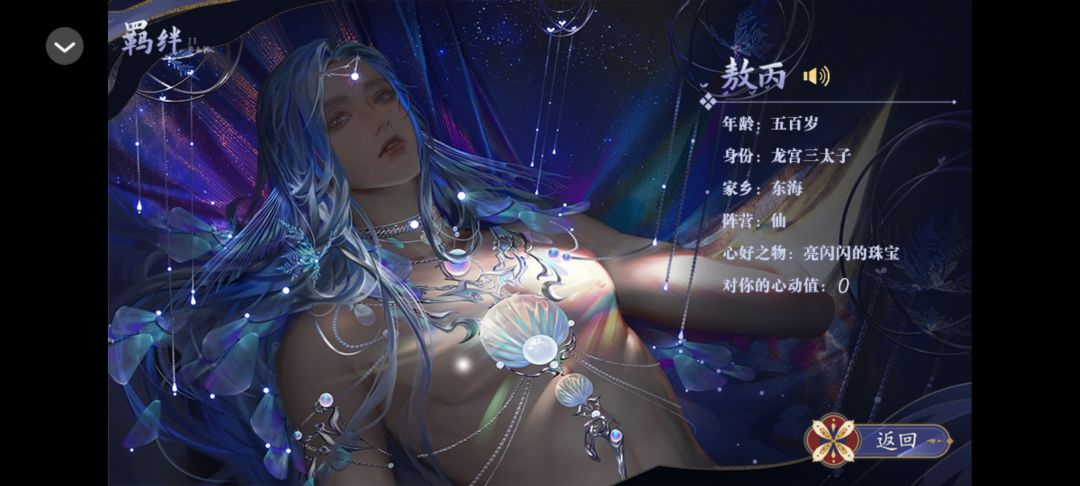 好喜欢这样的小少年！ 2